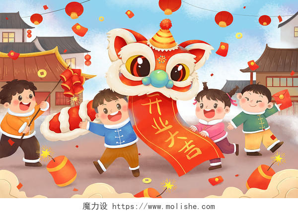 喜庆新年孩子们舞狮放鞭炮庆祝开业大吉插画开门红新年春节龙年